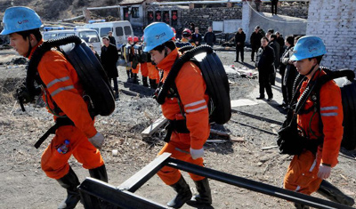 河北张矿集团艾家沟煤矿发生火灾事故 11人死