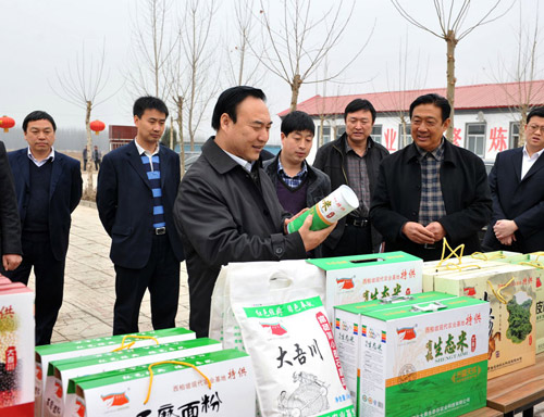 新华网_河北频道_政府网群_河北平山