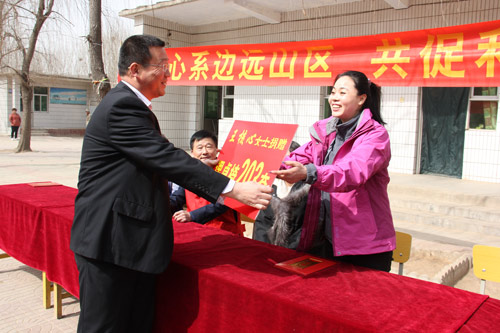 新华网_河北频道_政府网群_顺平县