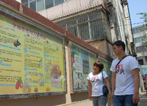 衡水：&ldquo;文化墙&rdquo;扮靓农村社区