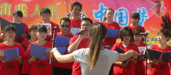 新华网_河北频道_政府网群_河北迁安