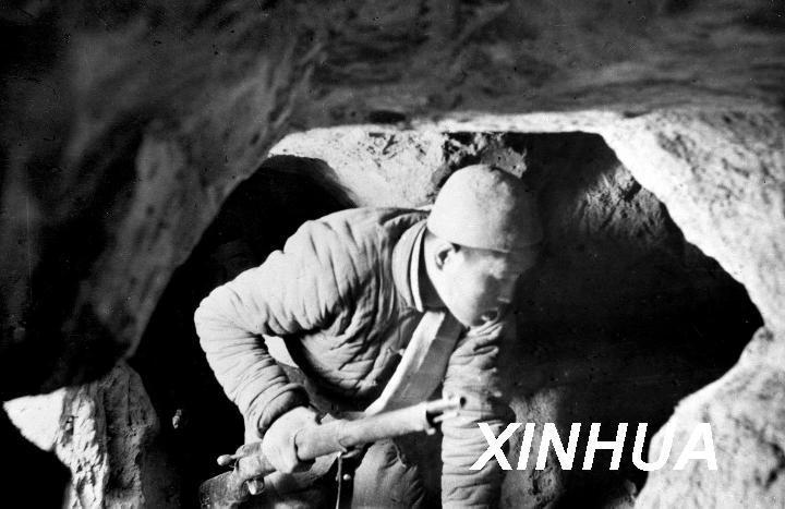 《地道戰》與冉莊
