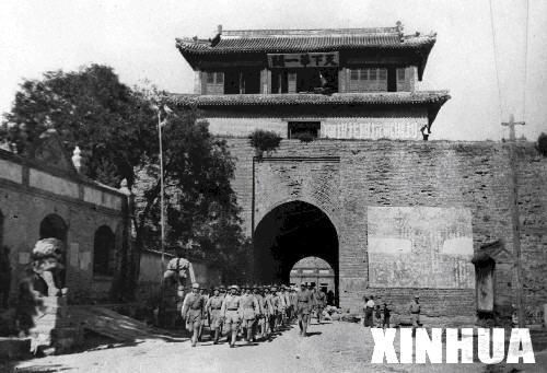 抗戰勝利經典瞬間：收復天下第一關