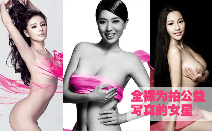 专题-新华网河北频道