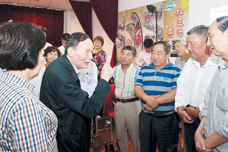 王岐山在天津市調研工作