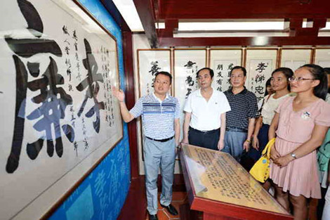 福建福清:教師節立德樹人 勤儉過節