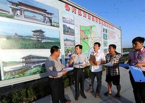 新华网_河北频道_政府网群_香河