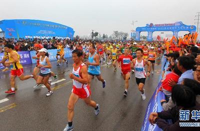衡水湖国际马拉松赛赛况