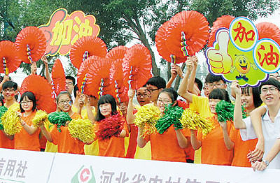 2013衡水湖国际马拉松赛精彩瞬间之加油！