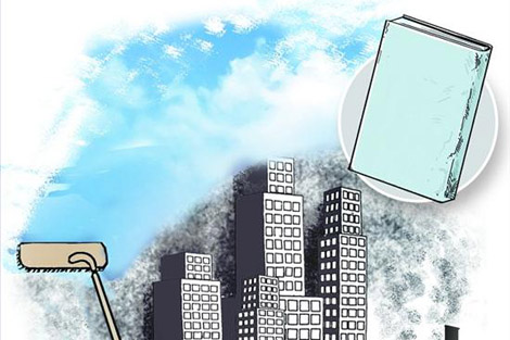 立法治污 大勢所趨