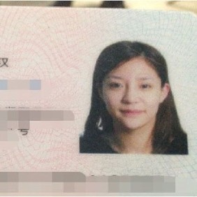 相亲节目女嘉宾证件照曝光