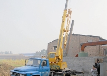 新华网_河北频道_政府网群_邢台频道