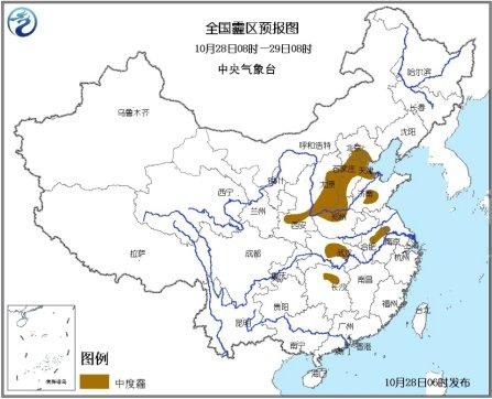 中央气象台继续发布霾预警 京津地区局部重度霾