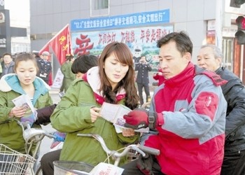财务预算_邢台市一般预算收入(3)