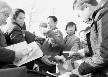 新华网_河北频道_政府网群_邢台频道