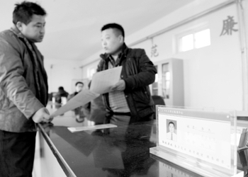 新华网_河北频道_政府网群_邢台频道