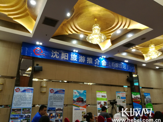 看二人转 品特色美食 沈阳旅游来石推介