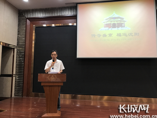 看二人转 品特色美食 沈阳旅游来石推介