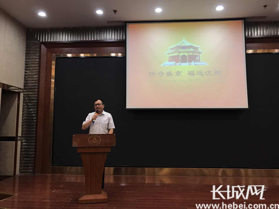 看二人转 品特色美食 沈阳旅游来石推介