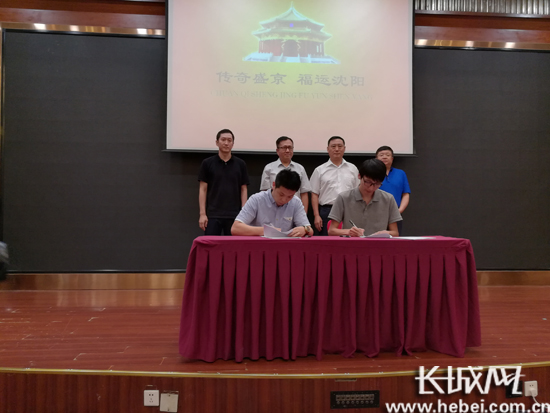 看二人转 品特色美食 沈阳旅游来石推介