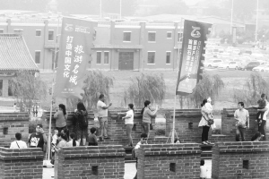 石家庄全域旅游规划首次亮相 智慧旅游等吸睛