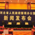 <Title>TitlePh</Title>