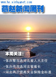 <Title>TitlePh</Title>