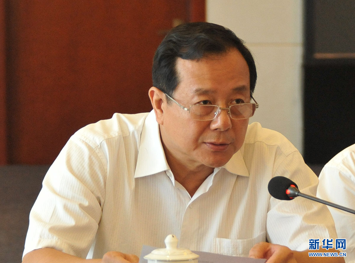 王昭诞辰100周年纪念活动在平山县举行