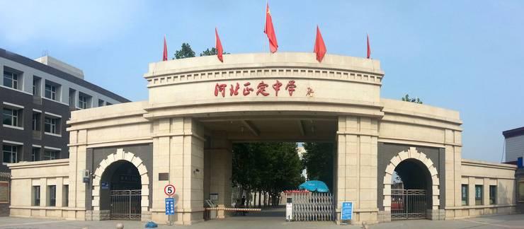 一校一特色 石家庄高中要有这些新变化!