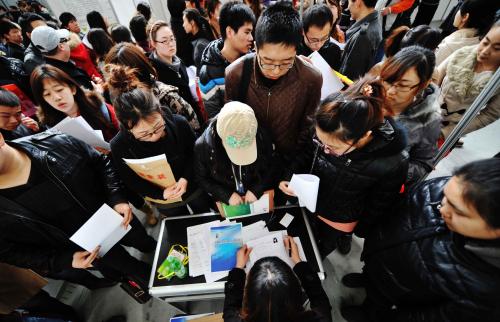 10月15日 石家庄将举办秋季大型人才招聘会