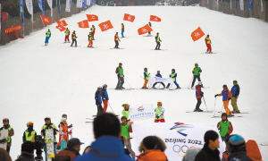 石家庄冰雪季系列活动启动 赴一场白色之约