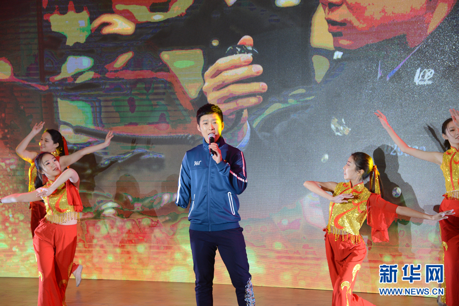 中国网事·感动河北2017年度网络人物颁奖典