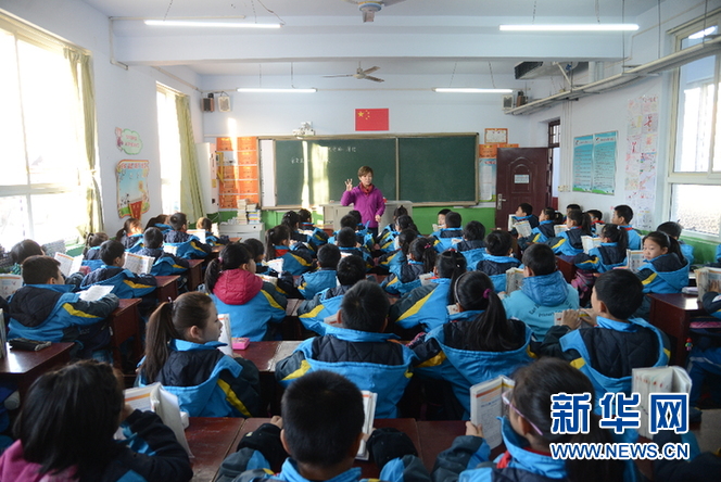 【怒放的青春·驻校日记】保定联盟西路小学: