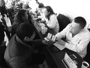 河北省中医院开展健康扶贫冬季暖心服务活动