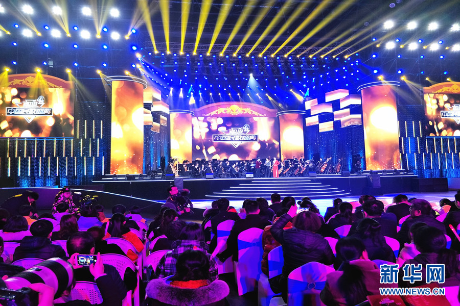 2018中国民歌盛典在正定举行 蒋大为、李玲玉