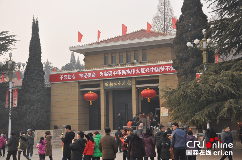 红色旅游经典景区--西柏坡吸引众多游客