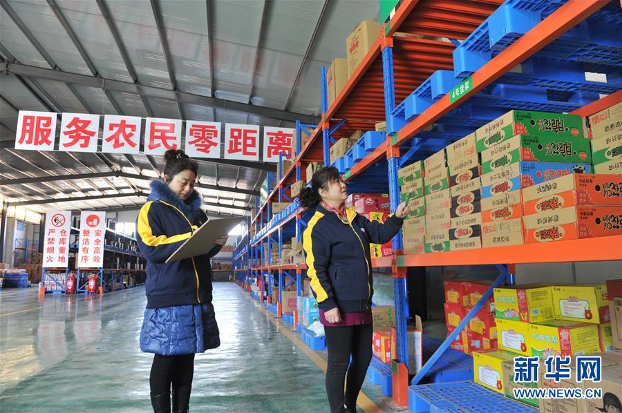 河北南皮:电商扶贫铺就脱贫快车道