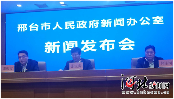 邢臺創新政務服務方式提升企業群眾獲得感（圖）