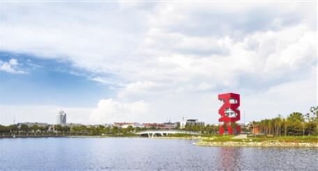 中国人居环境范例奖黄骅生态修复项目探访