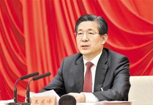 河北省委九届七次全会在石家庄召开