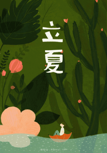 6c626d0159c31c56b34063.gif