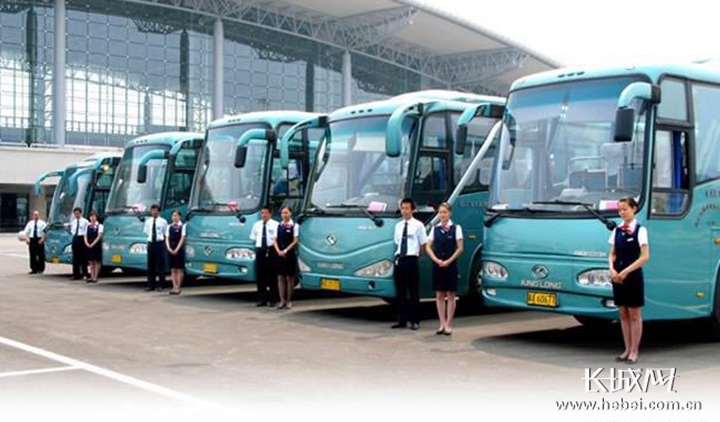 邯郸至石家庄机场旅客直通车发车时间提前