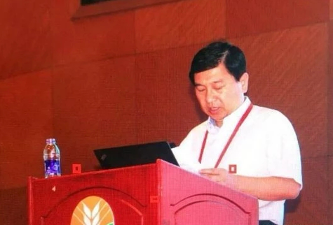 丹志民当选为中国粮食行业协会小麦分会二届理