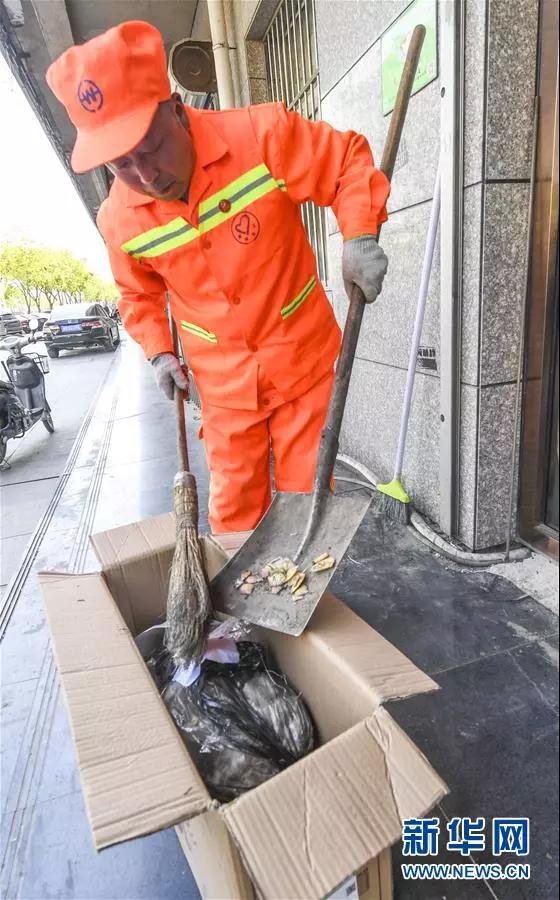 不与别人比干活的多少,只看自己的事情干没干