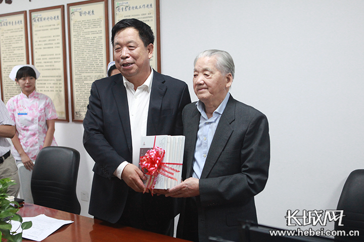 国医大师路志正到河北省中医院指导中医妇产科