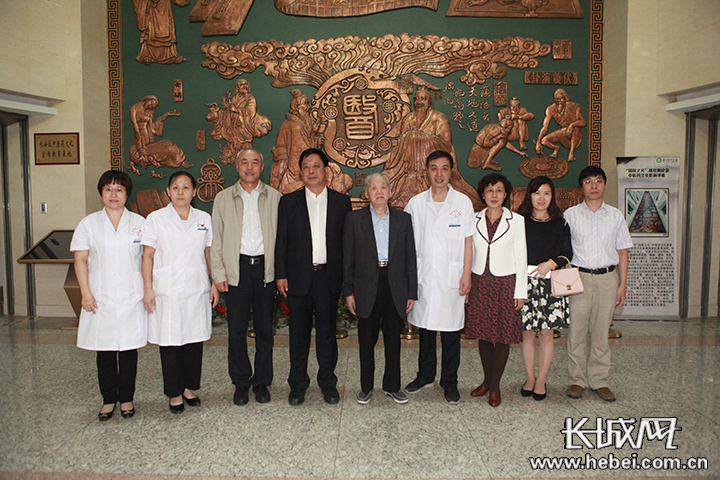 国医大师路志正到河北省中医院指导中医妇产科