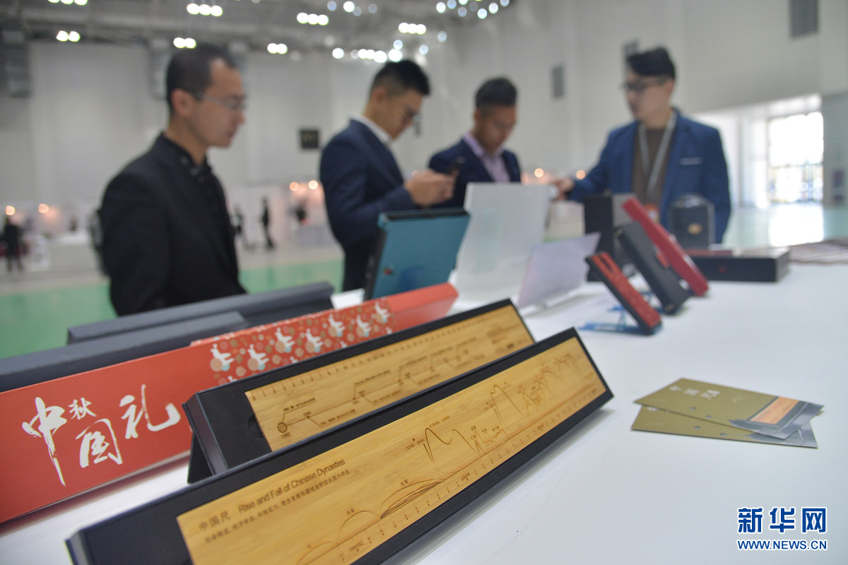 唐山工业设计展:零距离感受工业设计之美