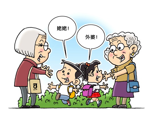 父母帮我带孩子,是情分还是义务