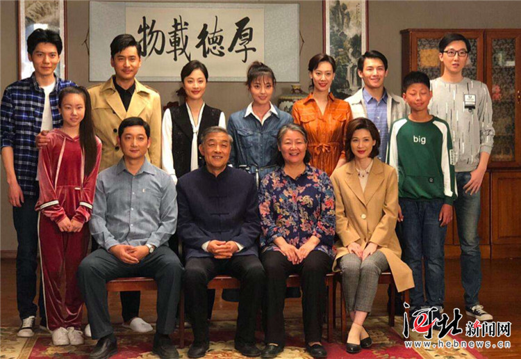 电视剧《那座城这家人》展现唐山40年城市变