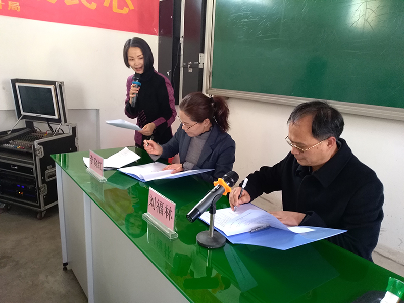 保定责任顺平县健康工程正式启动